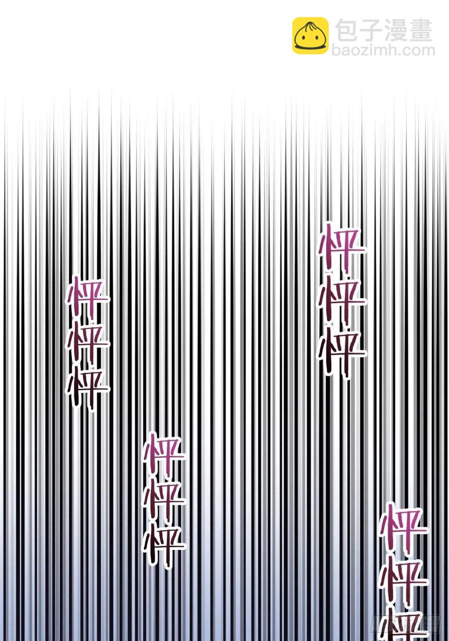 第58话：刘院长现身26
