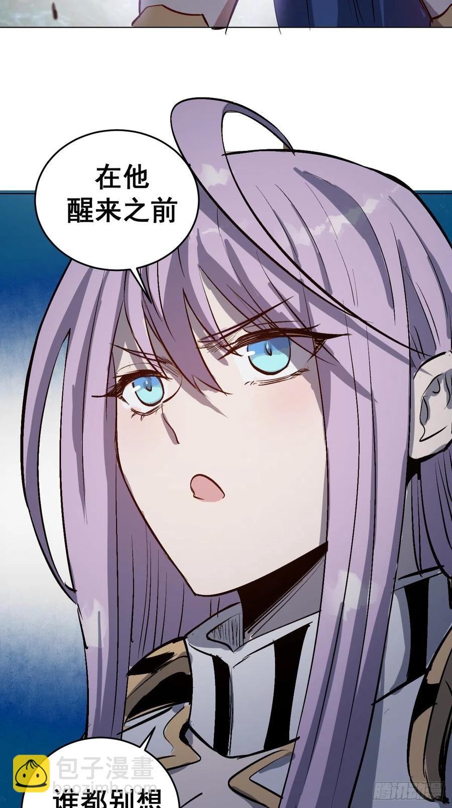 第58话：刘院长现身41