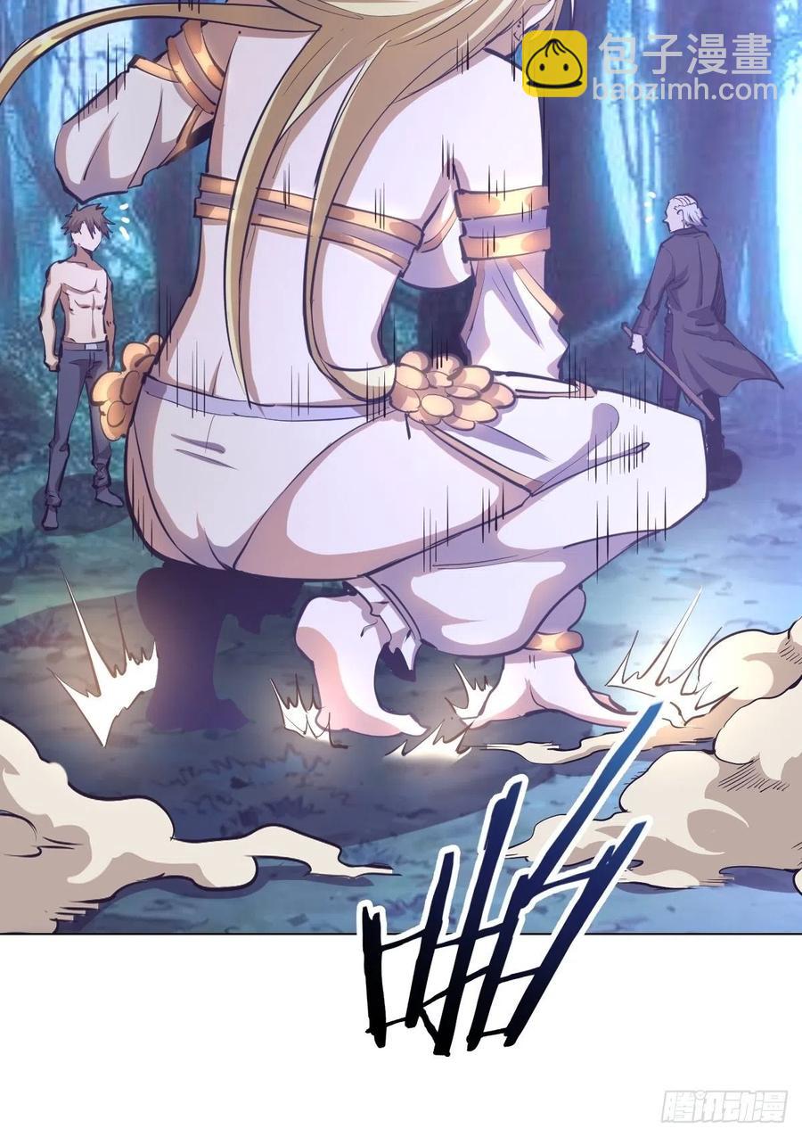 第59话：针锋相对22