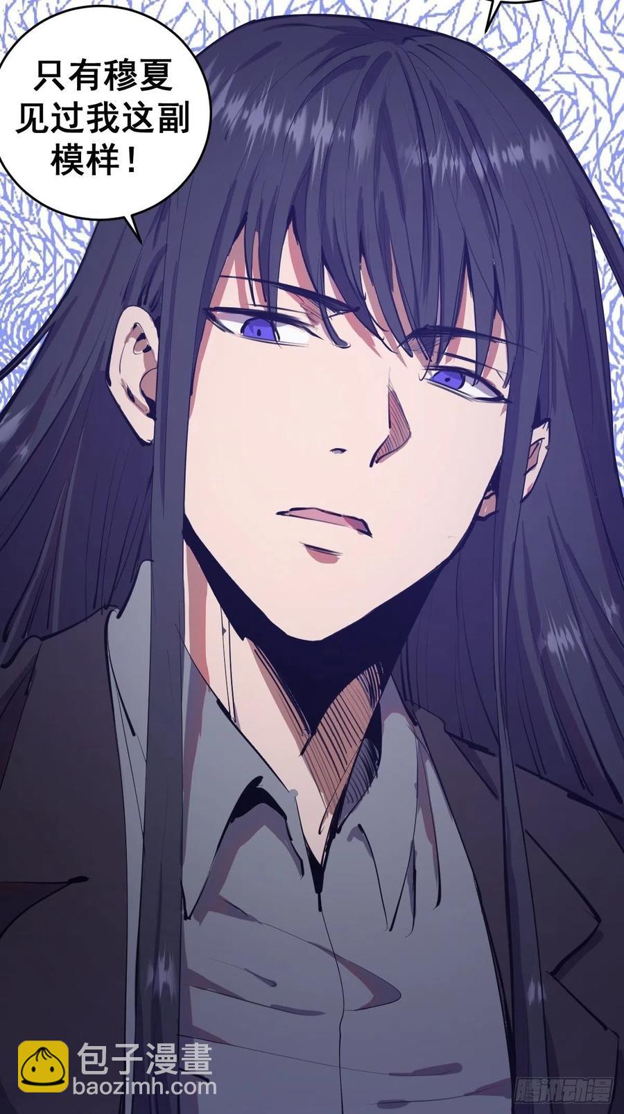 第60话：决斗10
