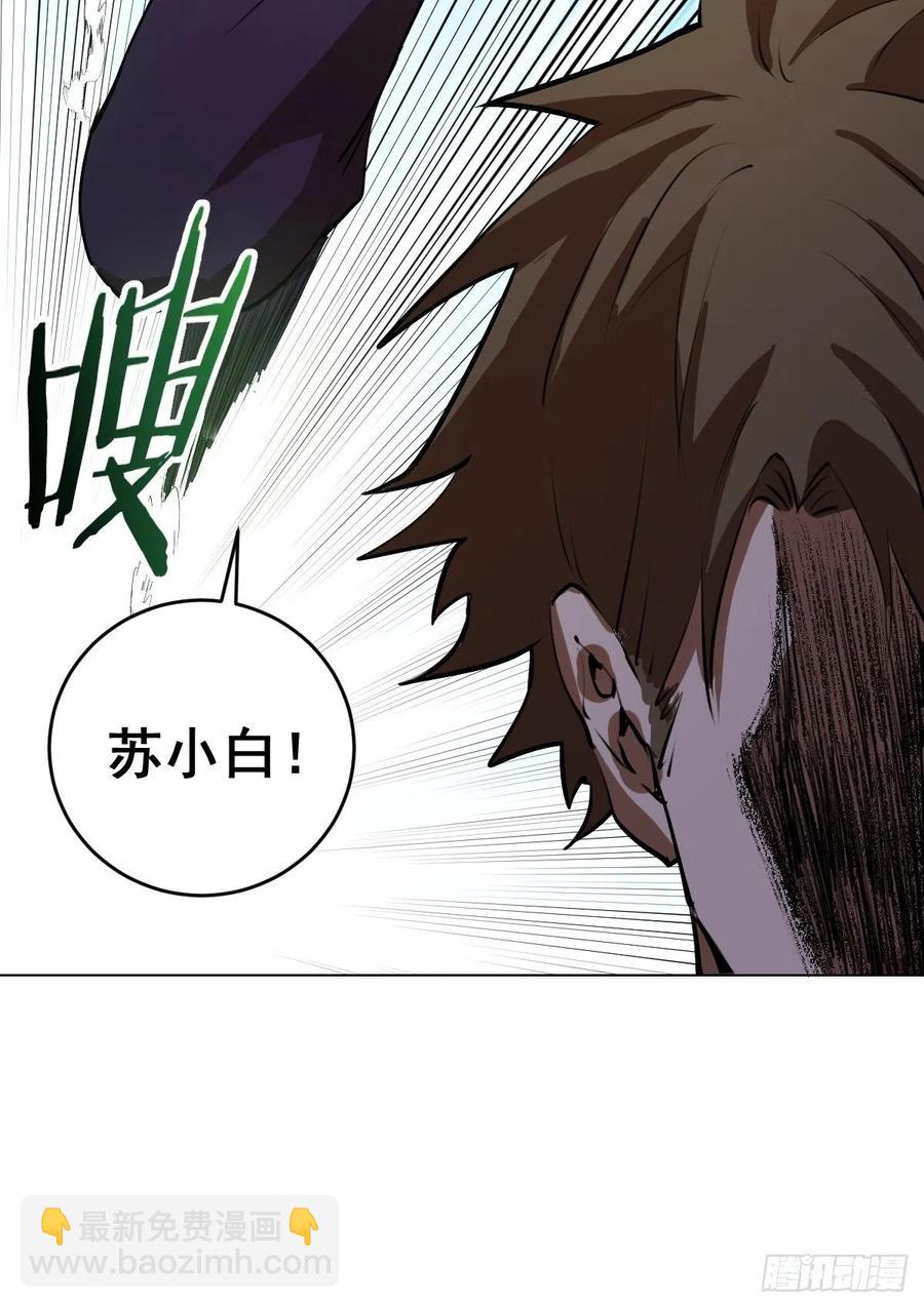 第60话：决斗22