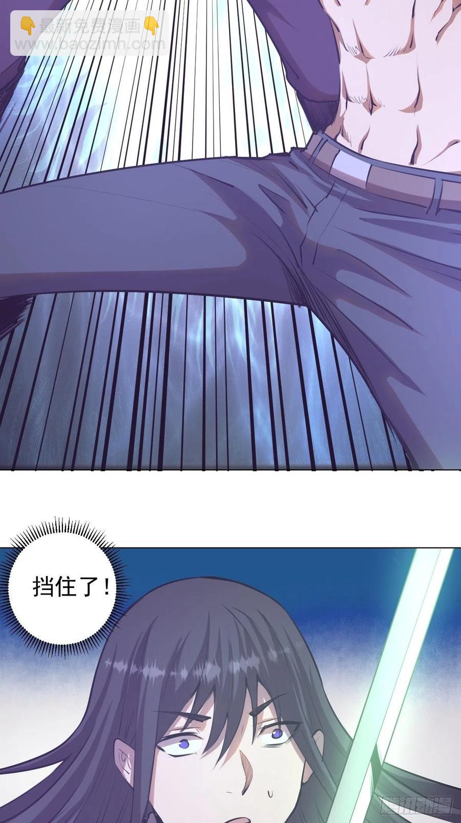 第60话：决斗25