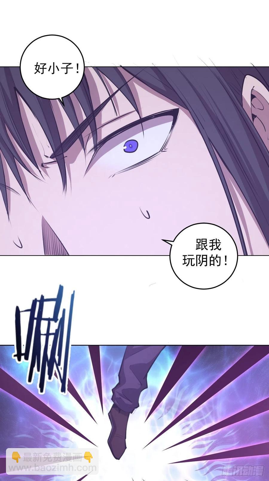 第60话：决斗30