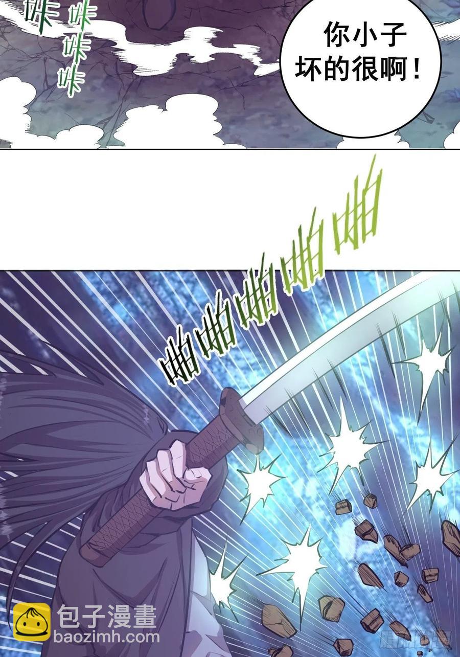 第60话：决斗35