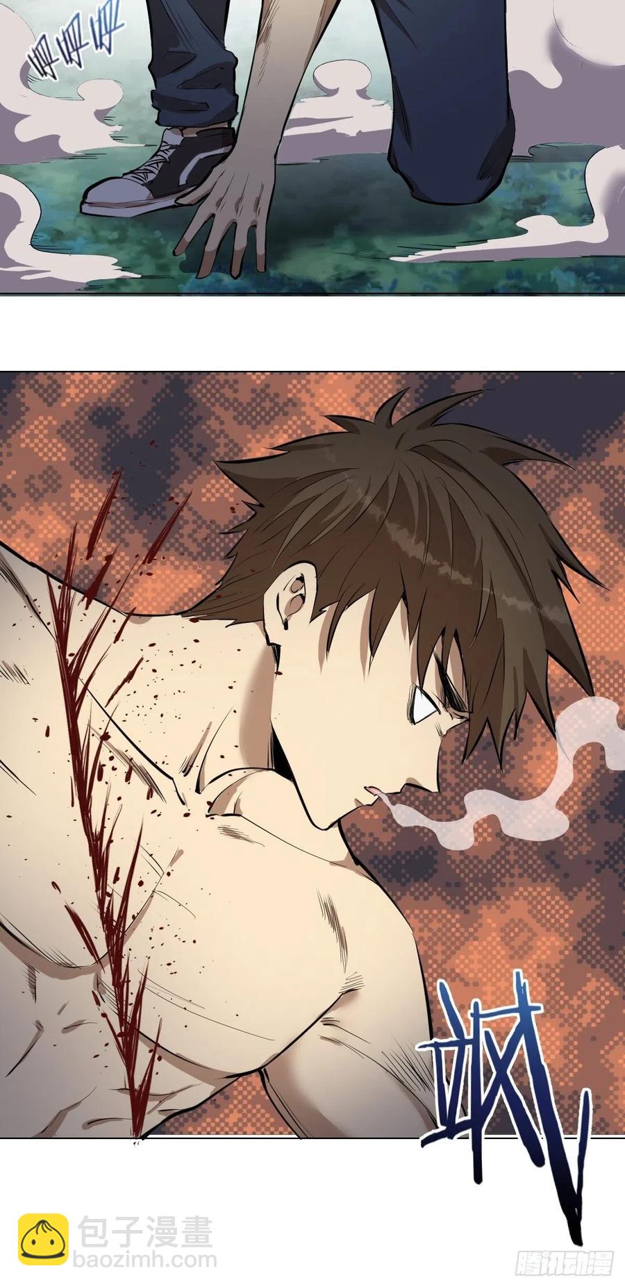第61话：最终形态11