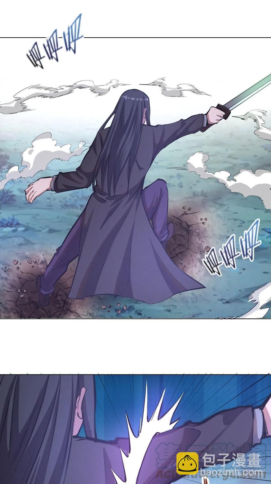 第61话：最终形态12