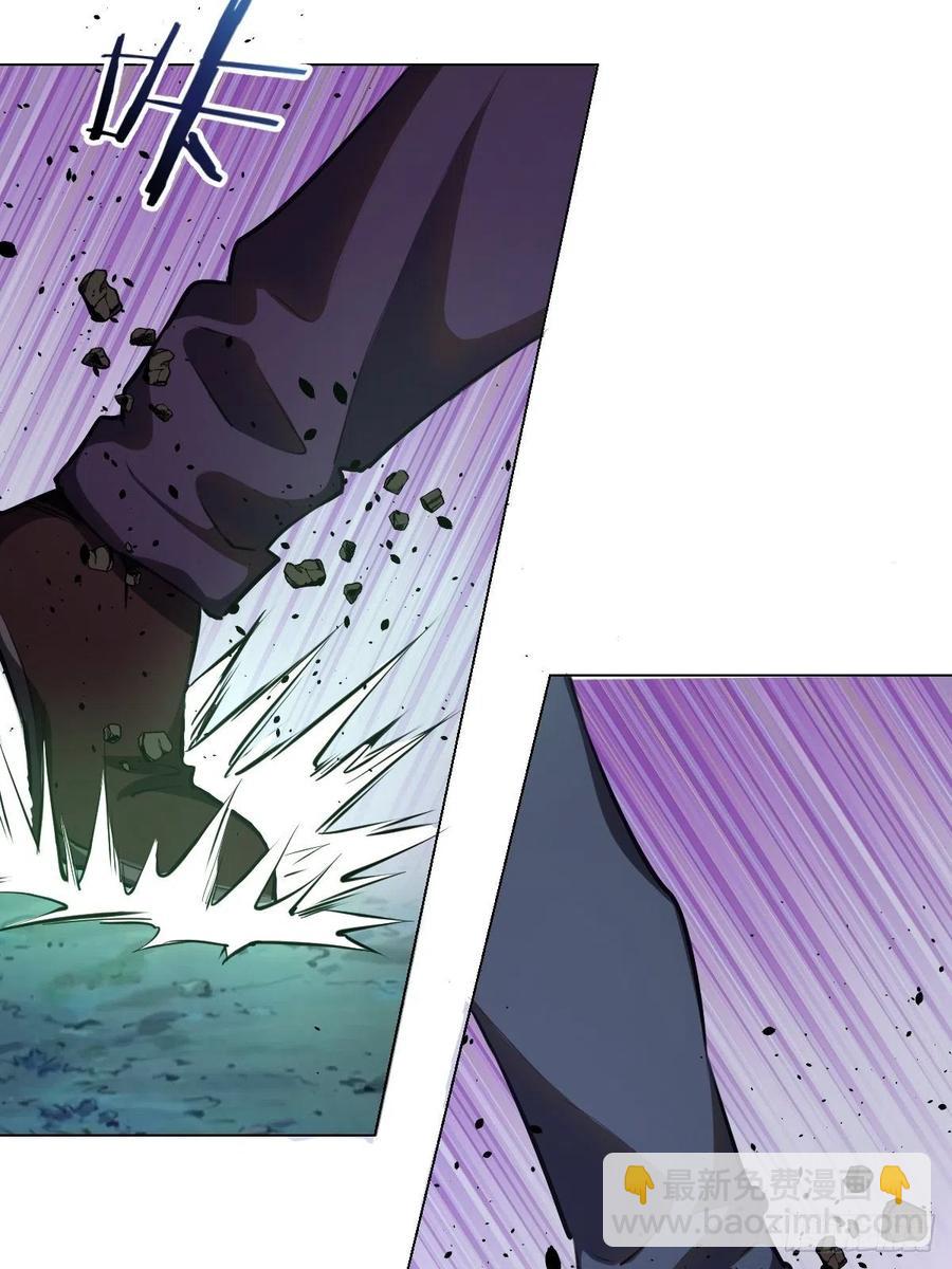 第61话：最终形态2