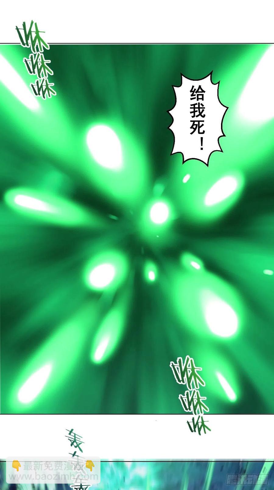 第63话：长长记性1