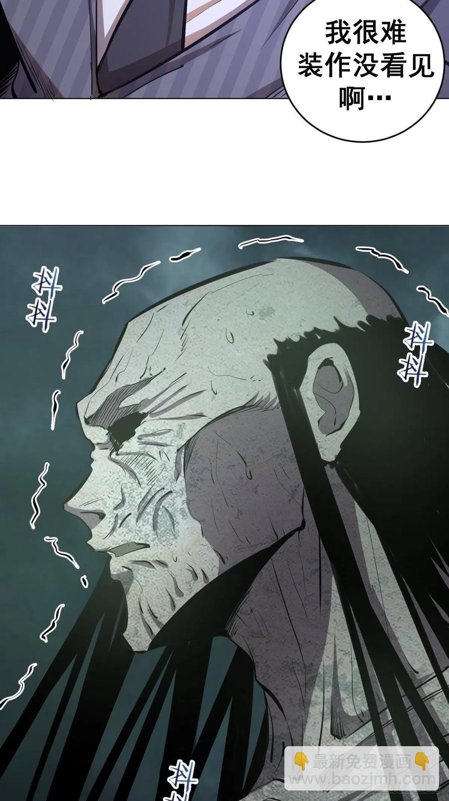 第63话：长长记性11