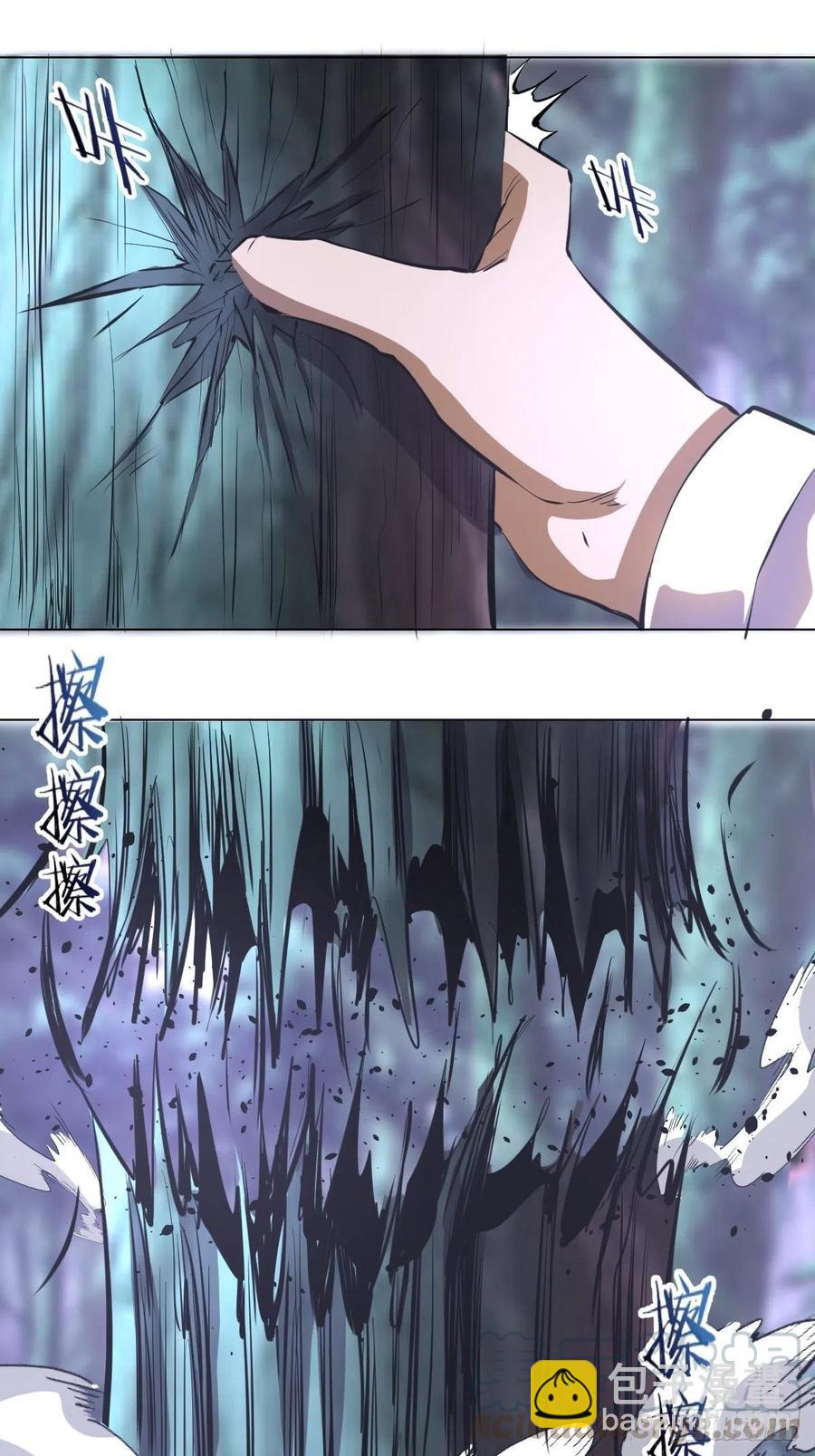 第63话：长长记性15