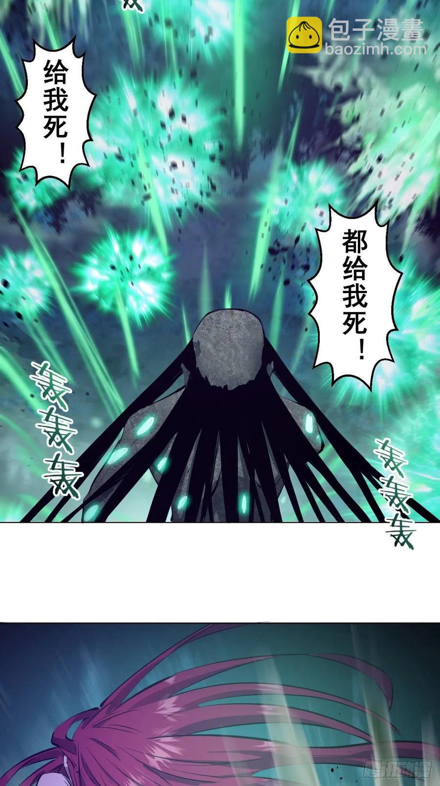 第63话：长长记性2