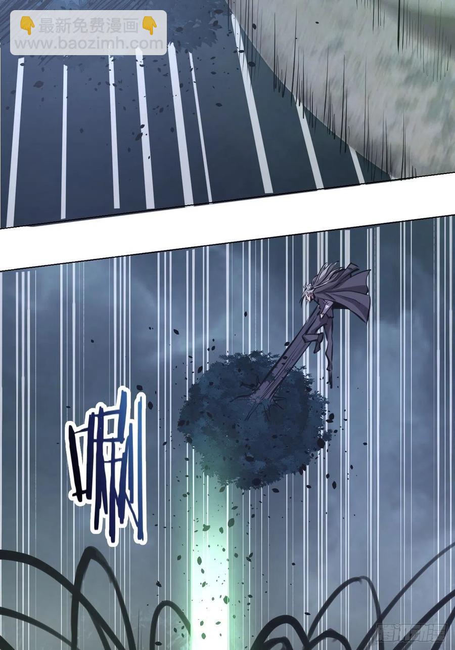 第63话：长长记性23