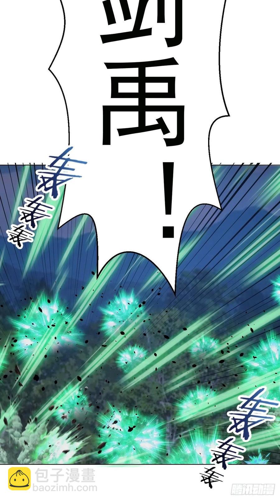 第63话：长长记性7