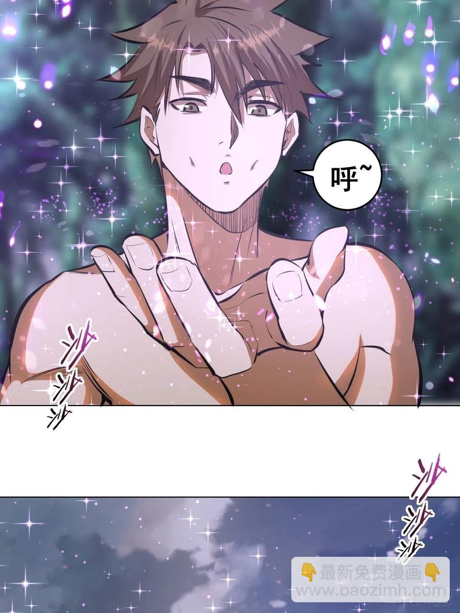 第64话：秒杀35