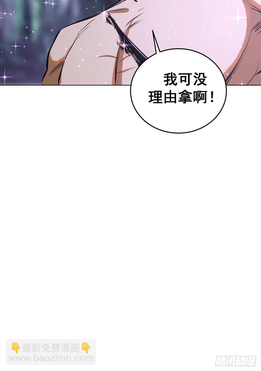 第64话：秒杀39