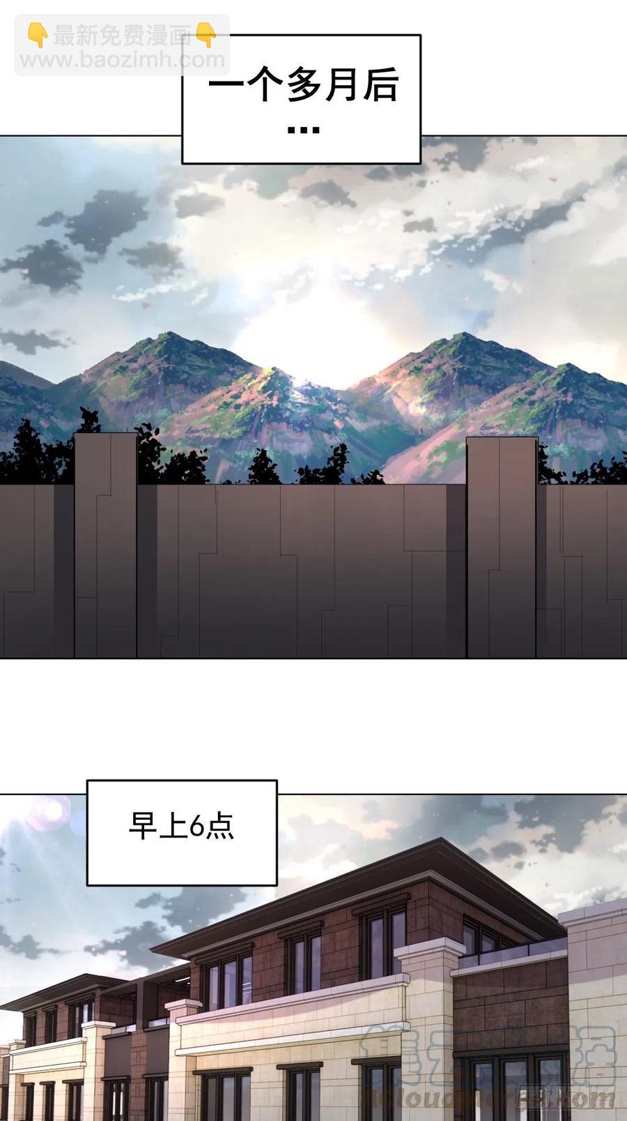 第64话：秒杀40
