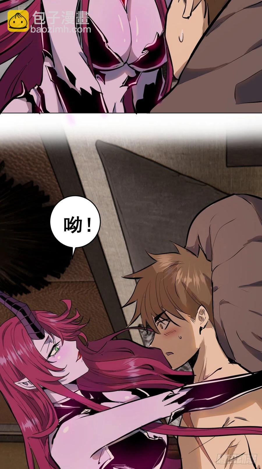 第64话：秒杀42