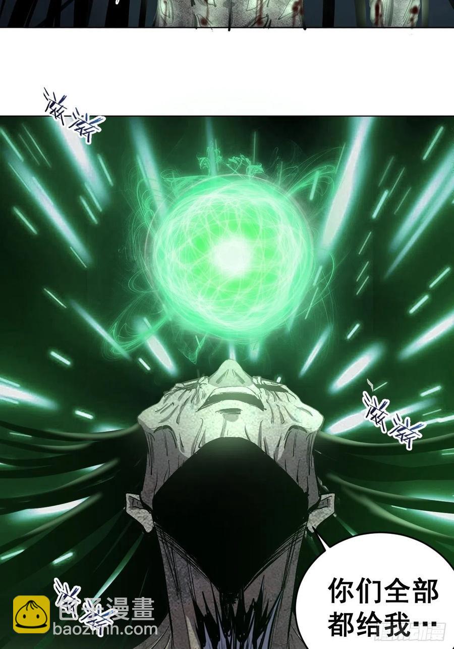第64话：秒杀7