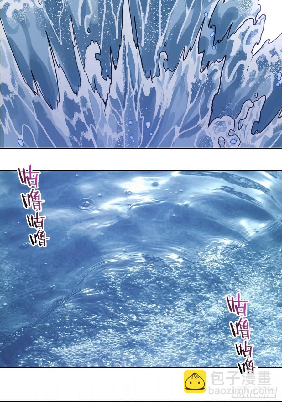 第69话：初入女儿国25
