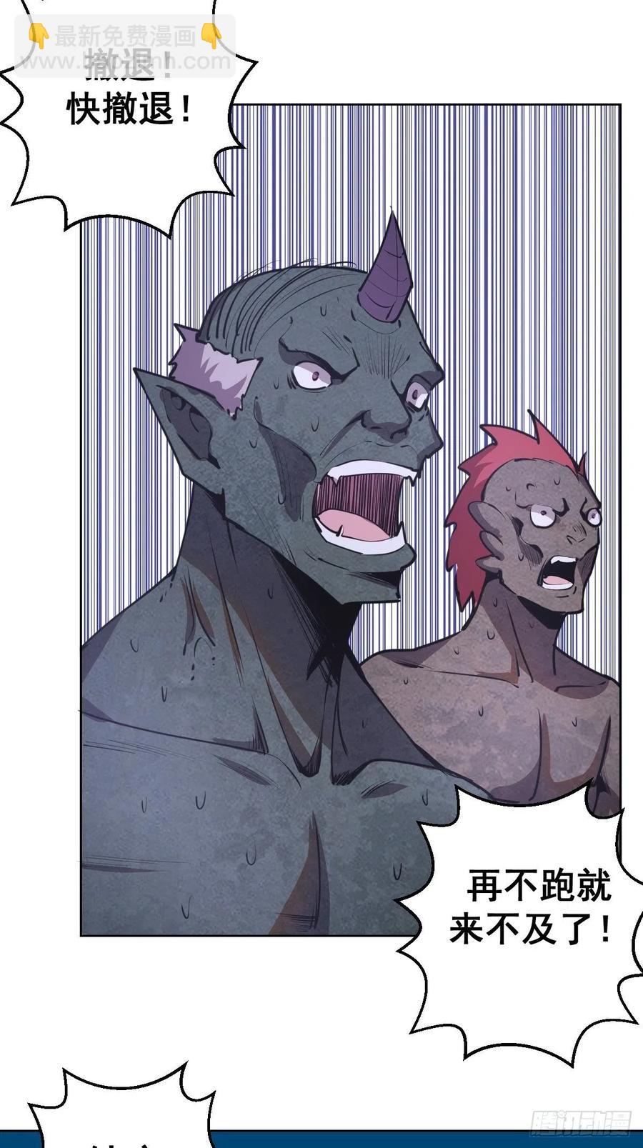 第74话：万夫莫开15