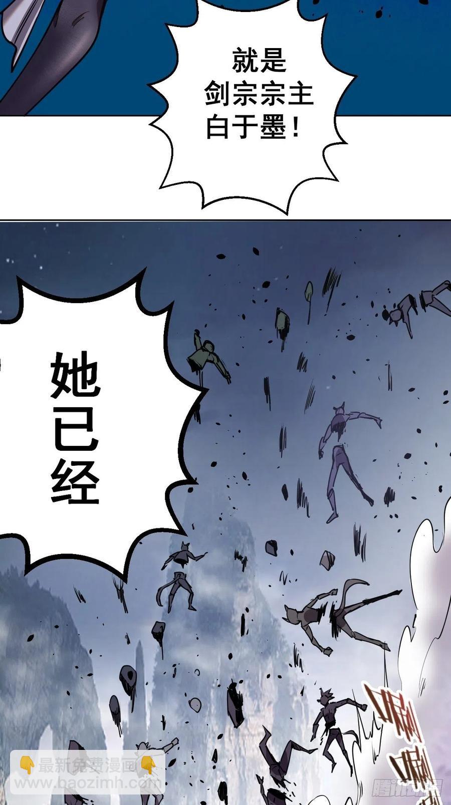 第74话：万夫莫开17