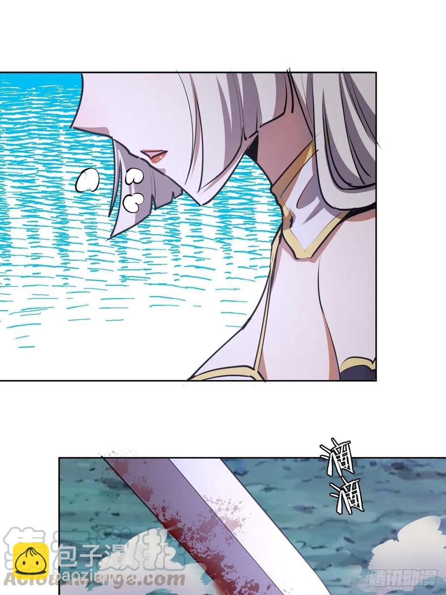 第74话：万夫莫开20