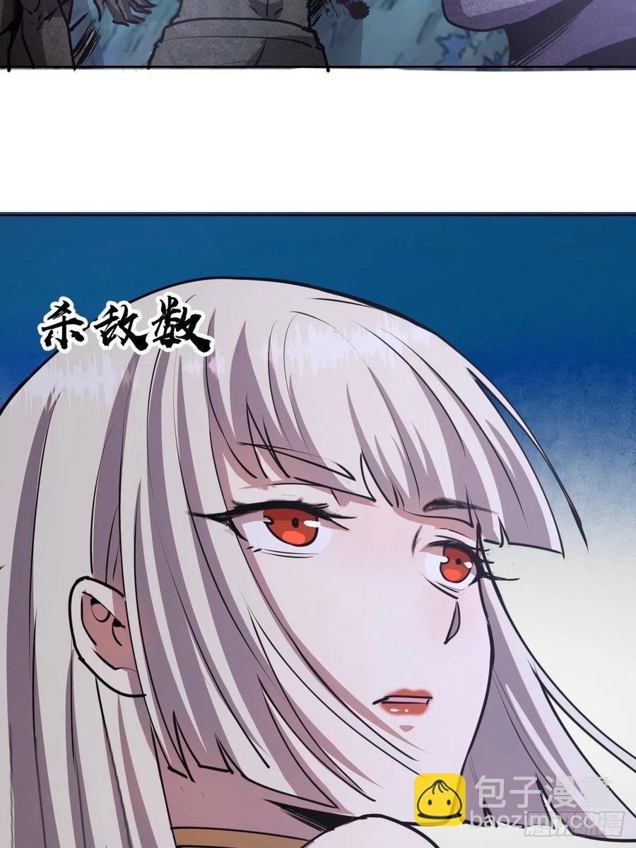 第74话：万夫莫开23