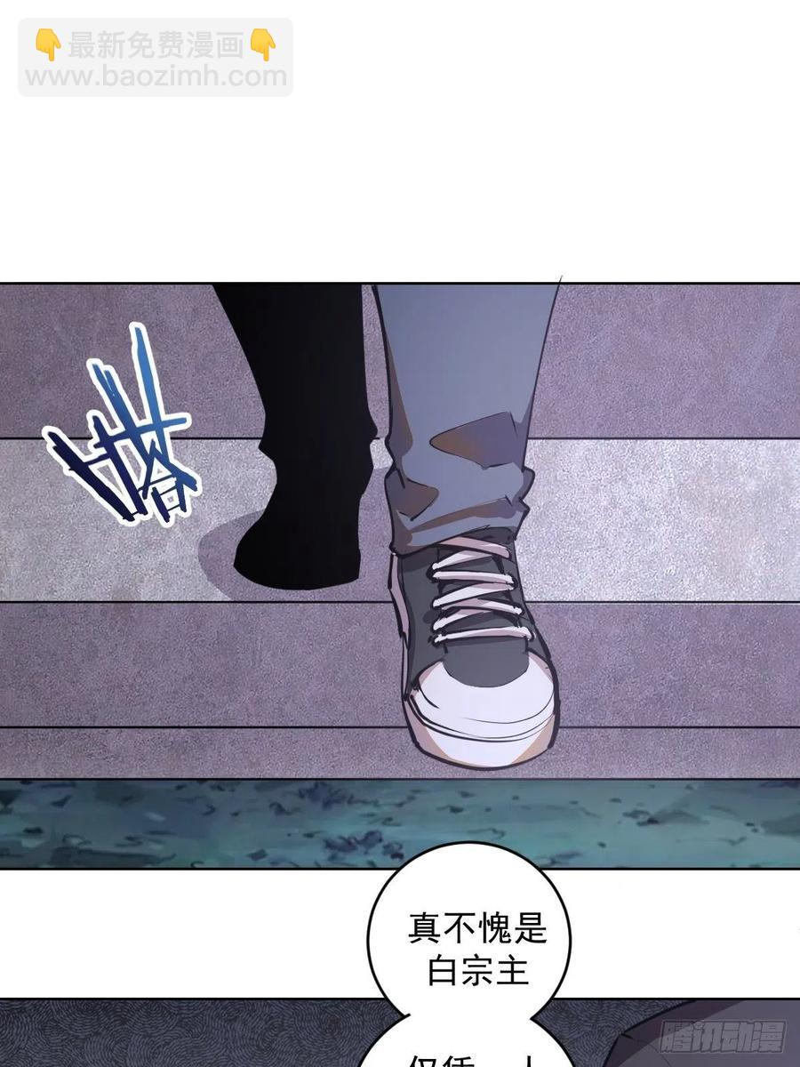第74话：万夫莫开25