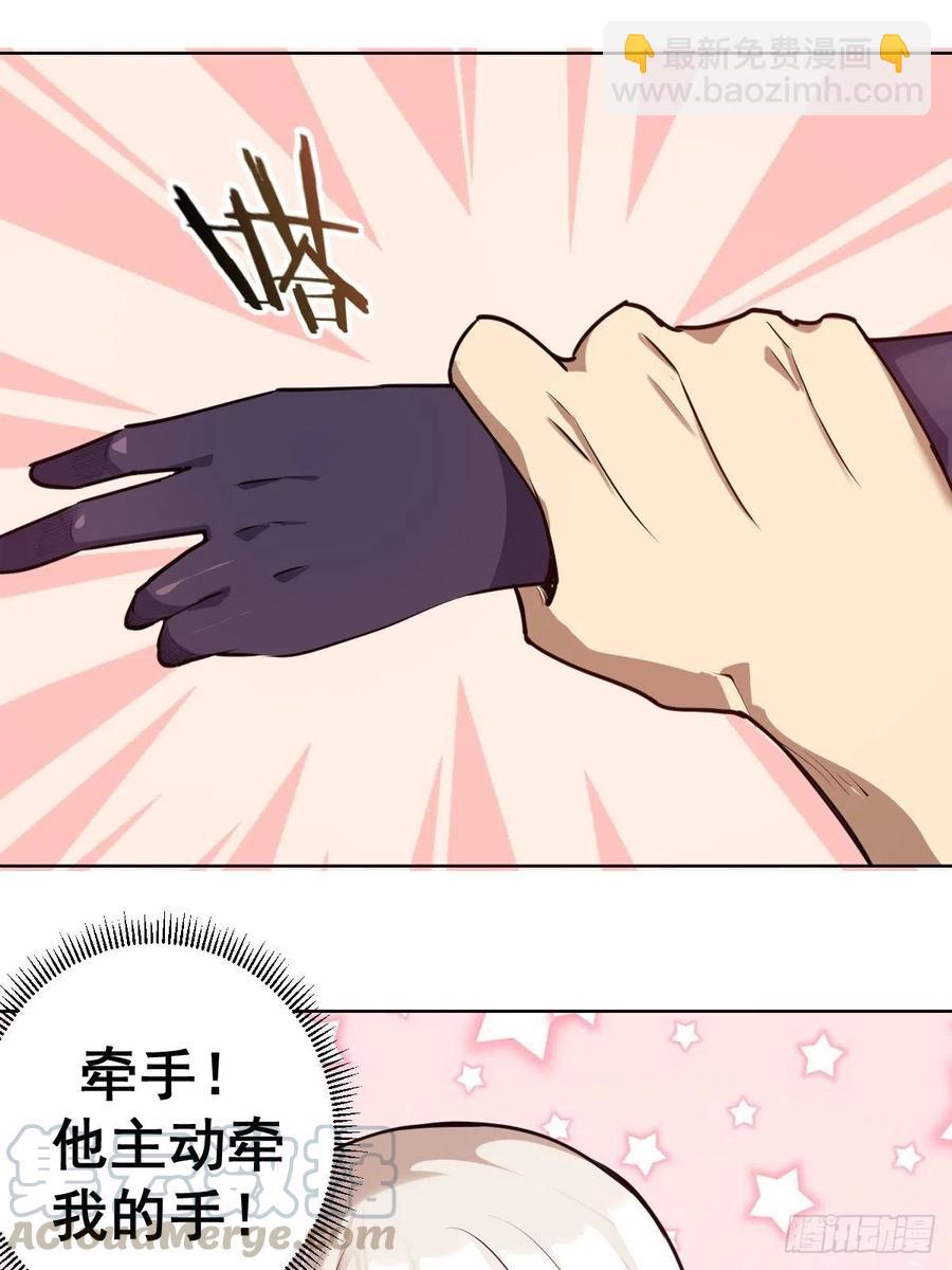 第74话：万夫莫开30