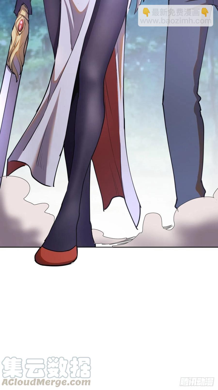 第75话：四个优势20