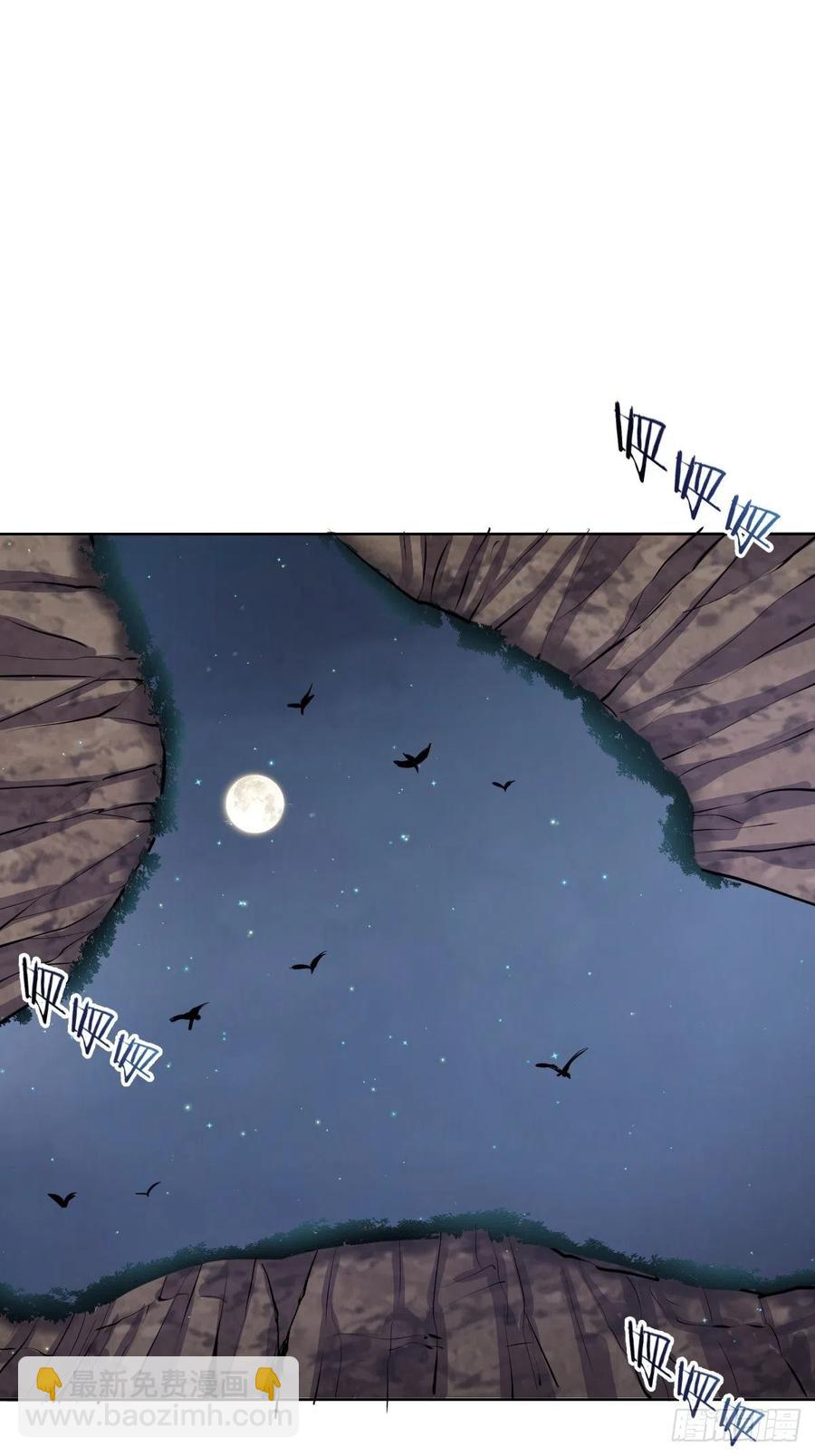 第75话：四个优势21