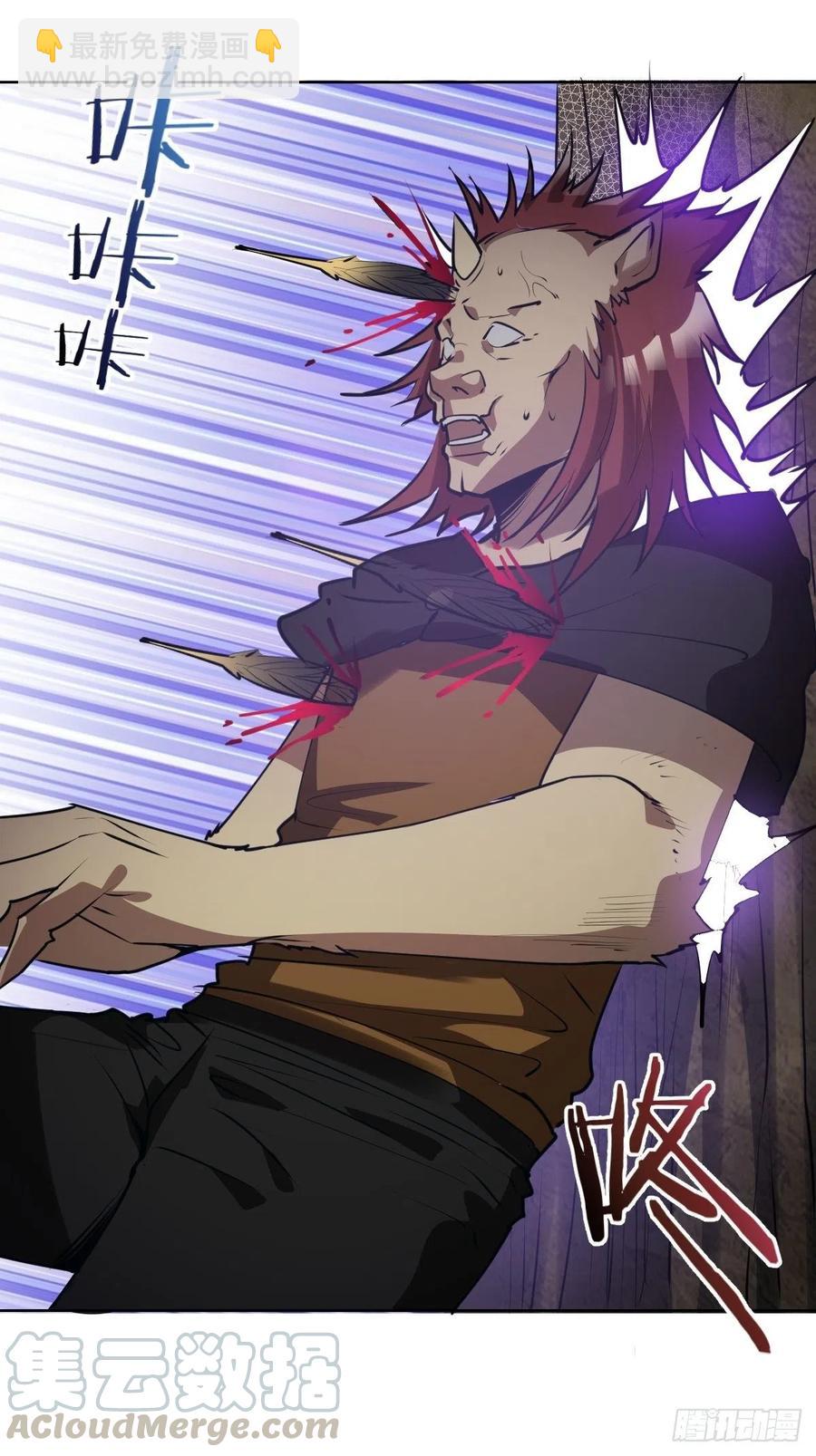 第75话：四个优势26