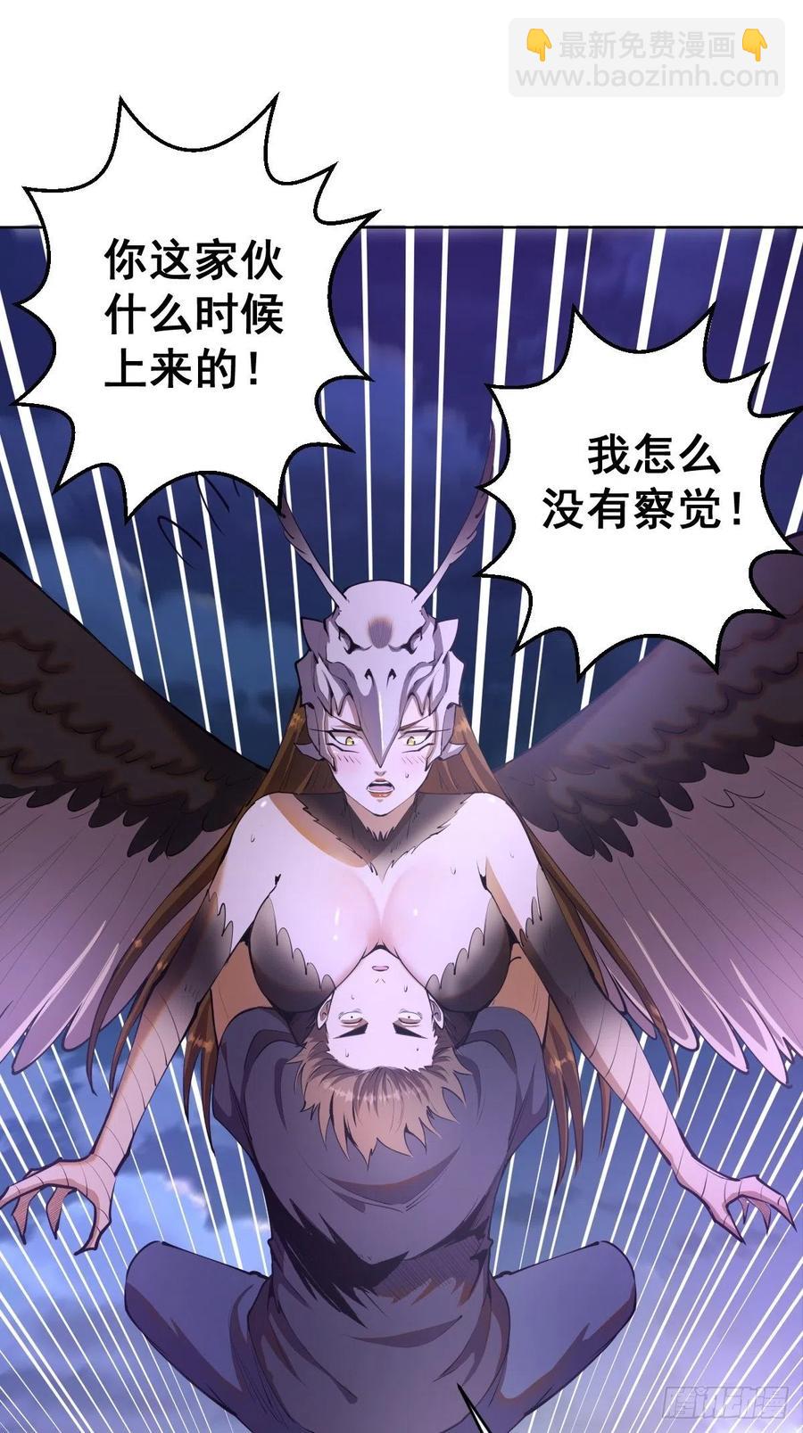 第77话：夜审大鹏精1