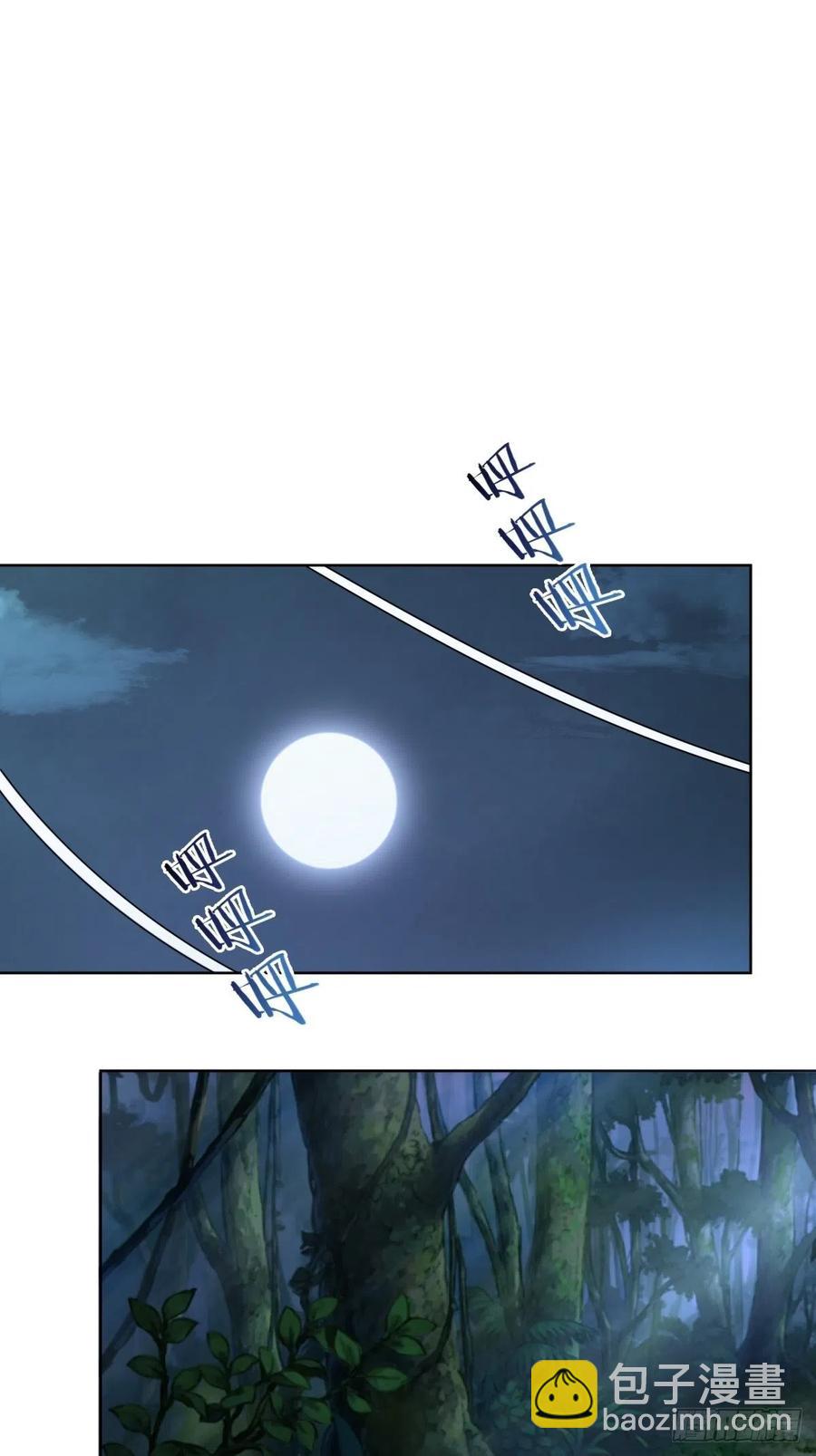 第77话：夜审大鹏精11