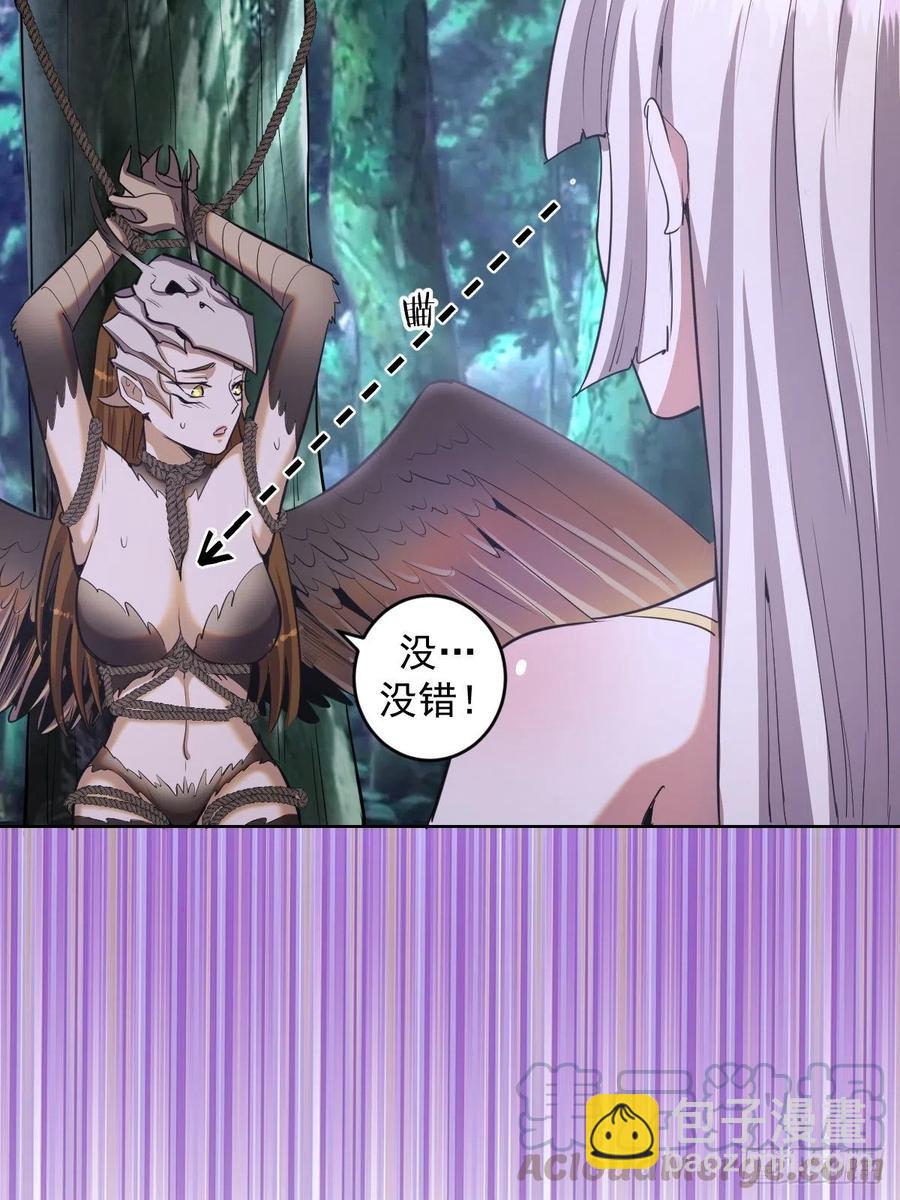 第78话：心动12