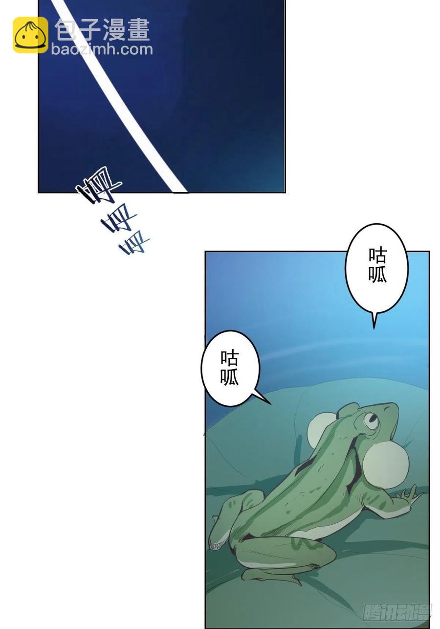 第78话：心动25