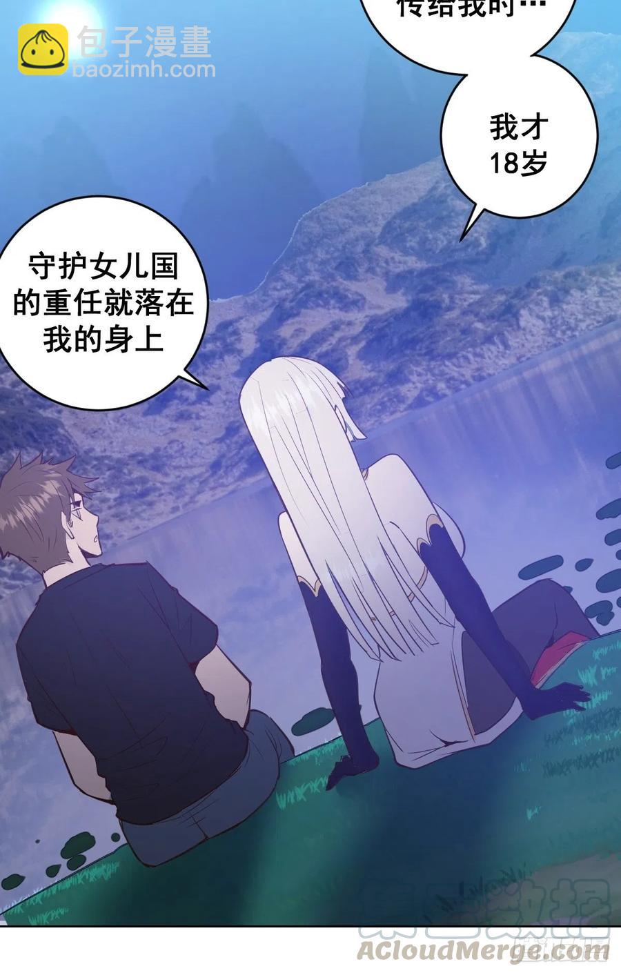 第78话：心动34