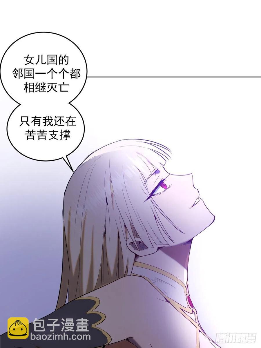 第78话：心动35