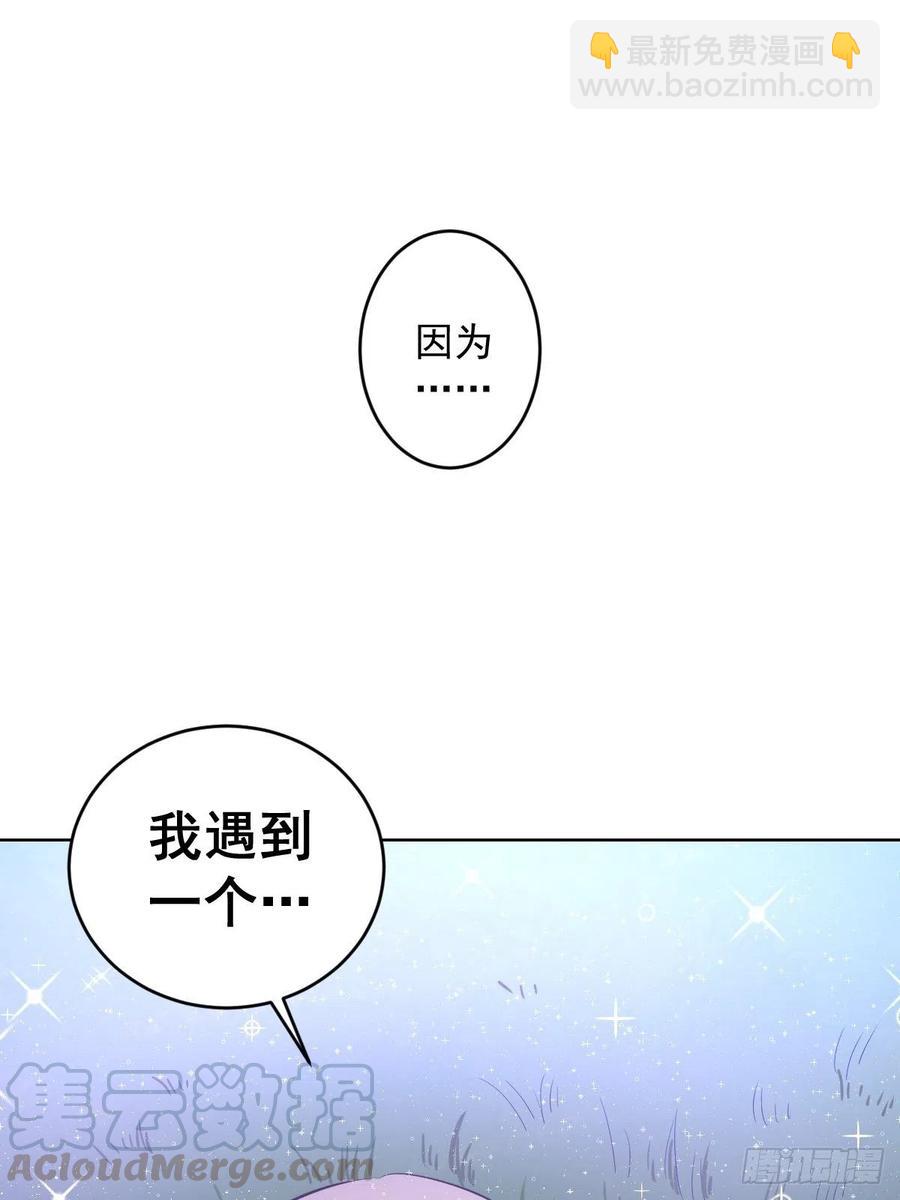 第78话：心动40