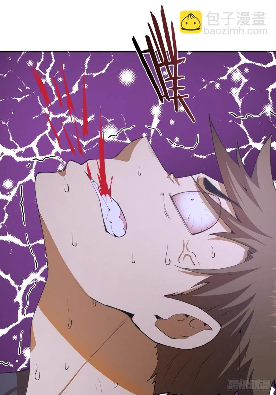 第79话：解禁13