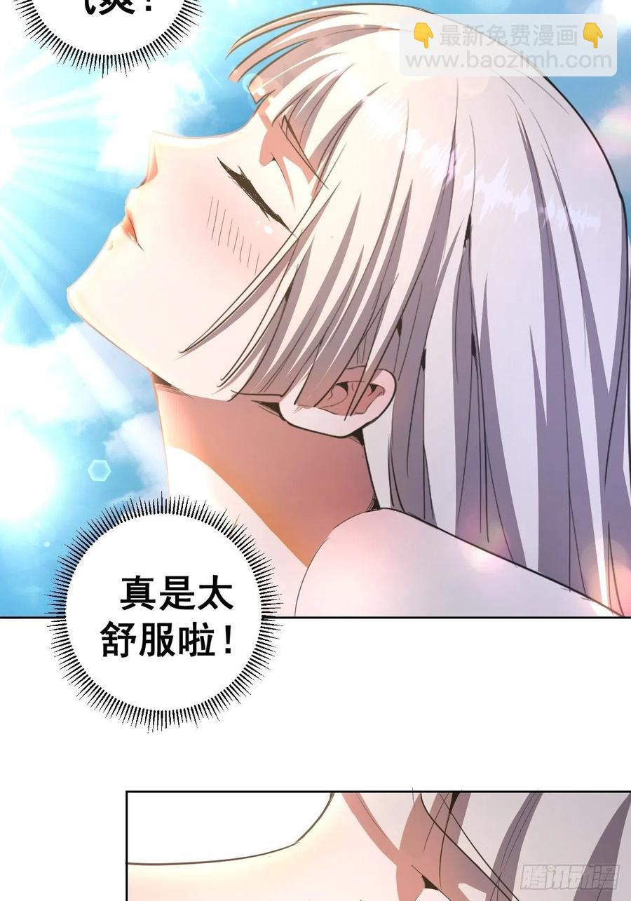 第80话：外宿25