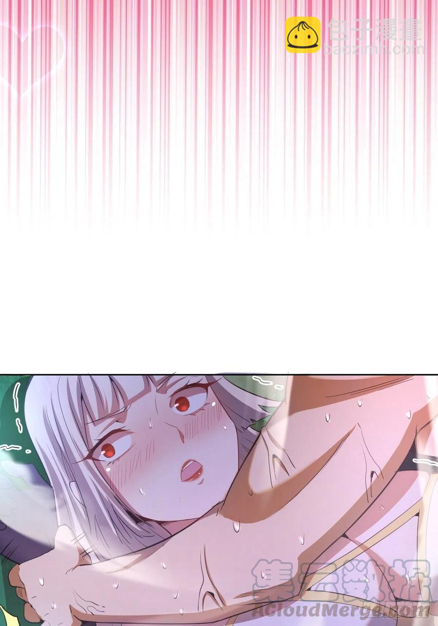第80话：外宿8