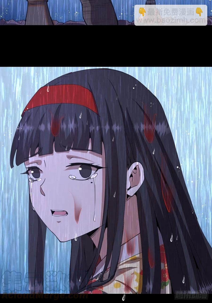 第81话：清晨18