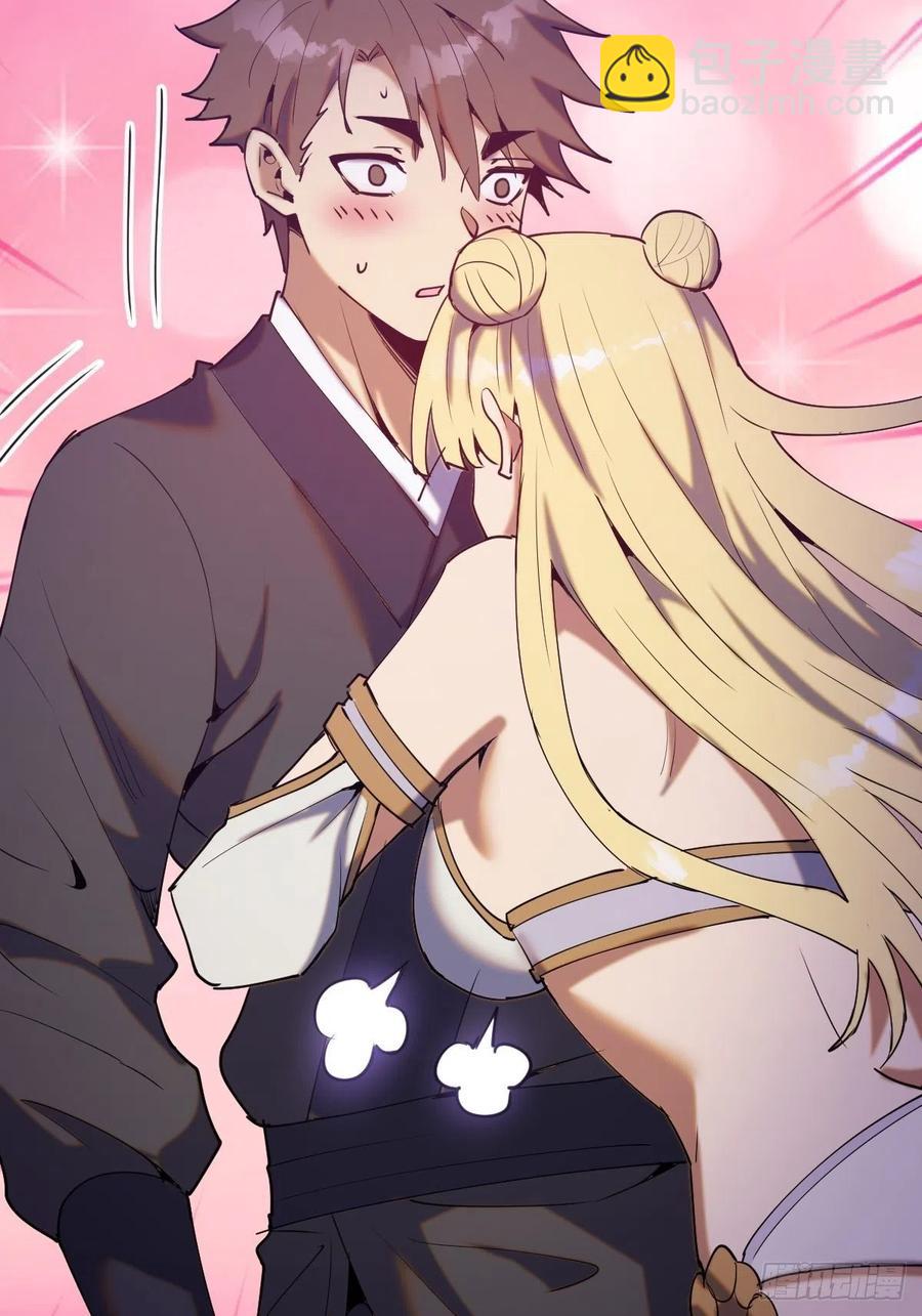 第85话：煽动！56