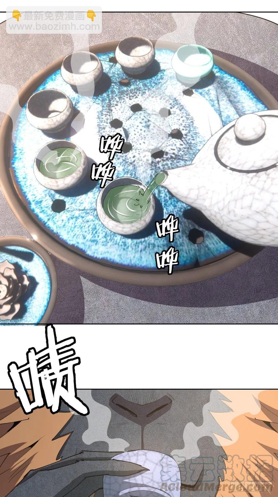 第85话：煽动！6