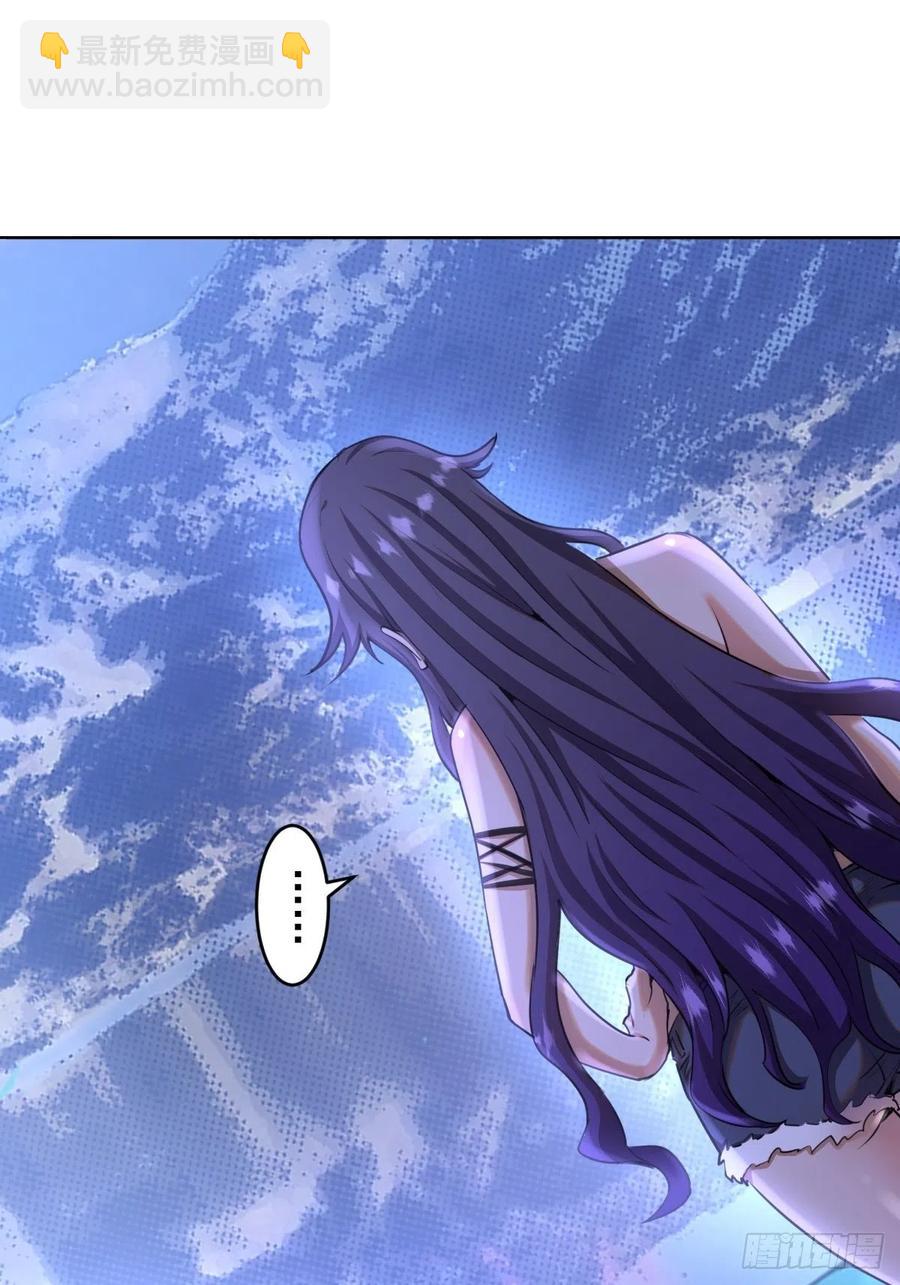 第87话：莉莉丝中毒！1