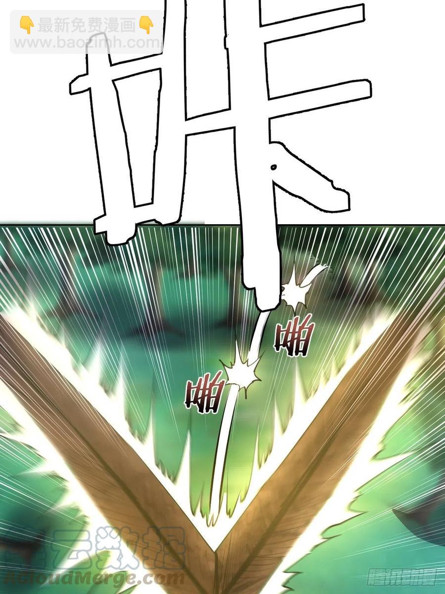 第87话：莉莉丝中毒！18