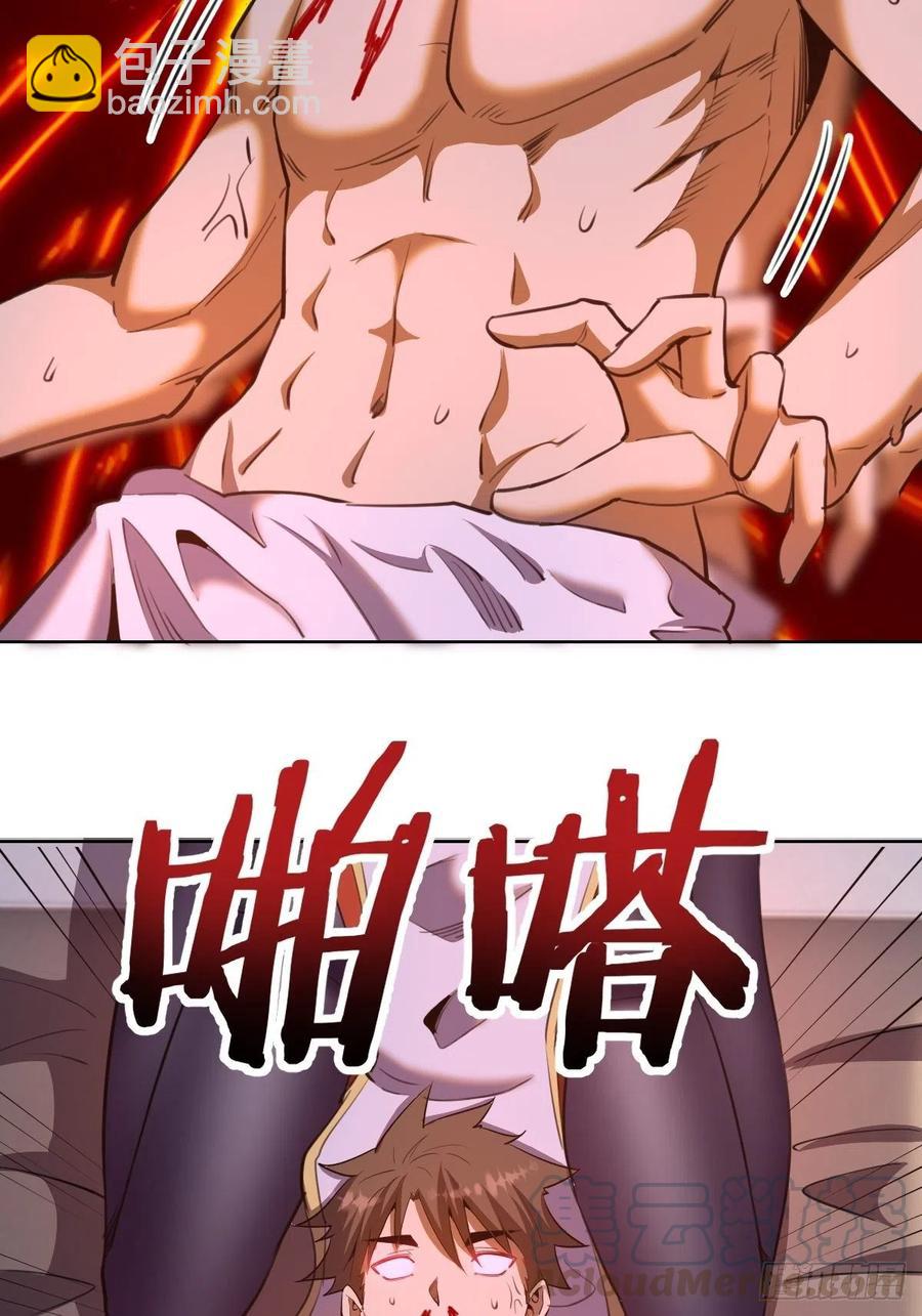 第89话：反噬21