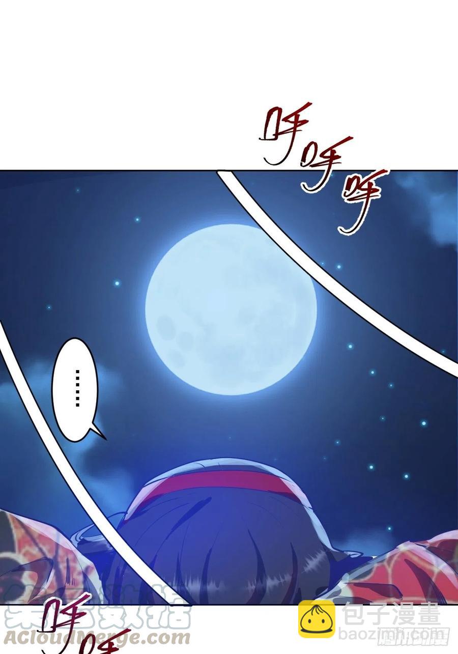 第90话：忧心的琴姐22