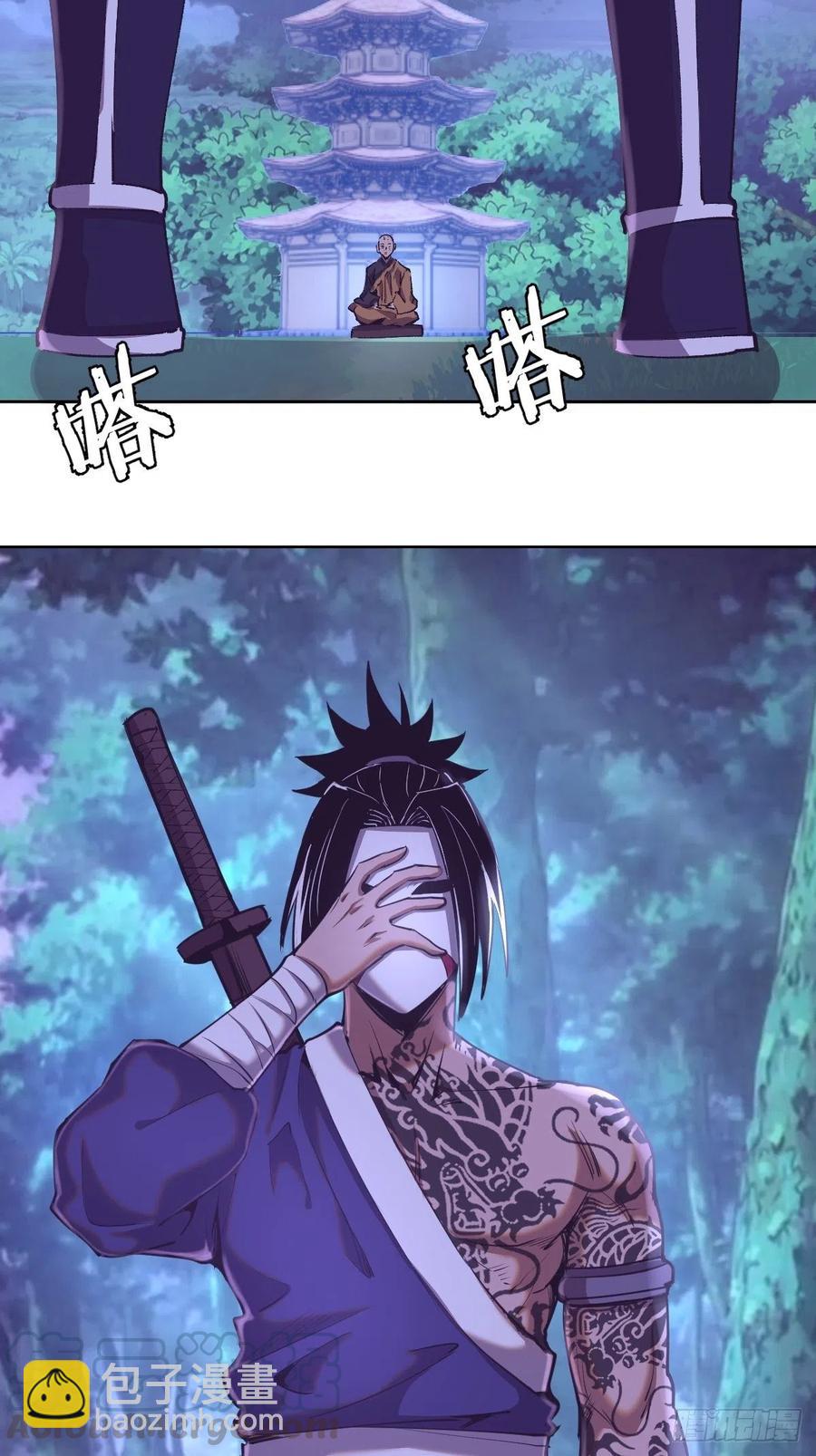 第90话：忧心的琴姐26